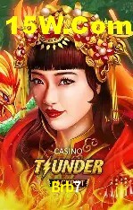 Interface moderna da plataforma Brb7